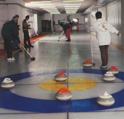 curling Pralognan Hôtel A+